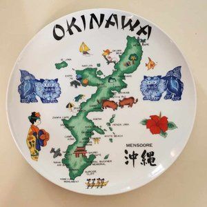 Rare Vintage Tommy China Decorator Collector Plate Of Okinawa, Japan
